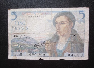 1943 FRANCE 5 FRANCS BANKNOTE  WWII WW2 OLD VG  NOTE - Image 1 of 2