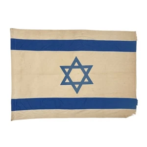 Vintage Cotton Flag Israel Old Cloth Sewn Judaism Star David Jewish Textile Art - Picture 1 of 6