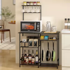 Baker's Rack for Kitchen with Storage, Microwave Stand with Adjustable Shelves, - Picture 1 of 7