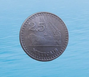 MOZAMBIQUE 2,5 METICAIS 1982 KM 100 #1892# - Picture 1 of 2