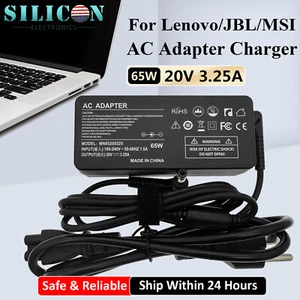 65W AC Power Adapter Charger Cord For Lenovo ThinkCentre M92 M92p Tiny Series - Picture 1 of 10
