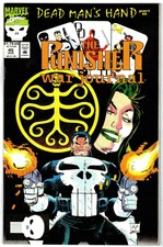 Marvel Comics Punisher War Journal Punisher War Journal 1st Series #45 EX