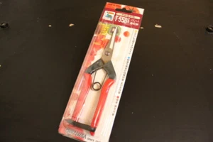Chikamasa bud cutting shears T-550S scissors stainless steel trimmer USA - Picture 1 of 2