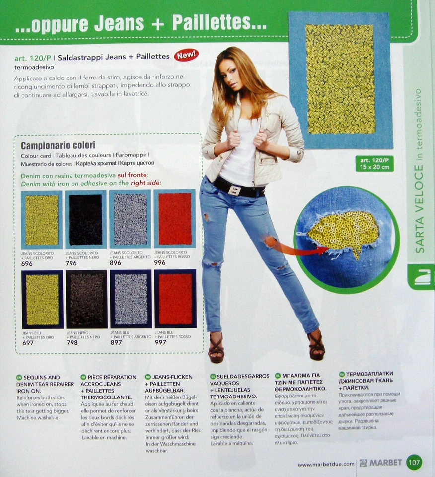 MARBET art. 120/P - SALDASTRAPPI JEANS+PAILLETTES TERMOADESIVO 15x20 cm. - Immagine 1 di 1