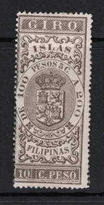 Philippines 10c Brown Revenue Mint Hinged / Gum Small Thin - S23129 - Picture 1 of 1