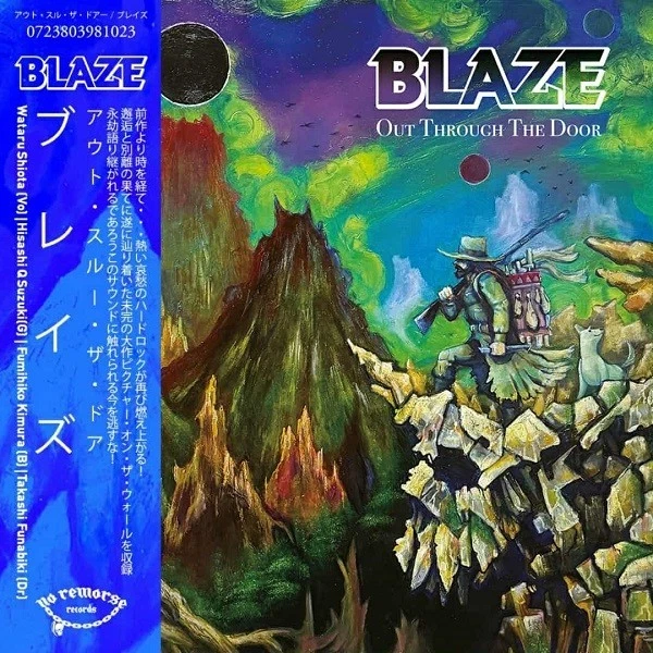 BLAZE - Out Through The Door (LIM. JEWEL CASE CD + OBI*JAPAN NWOBHM) - Bild 1 von 1