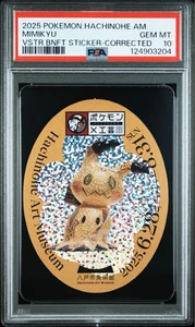 PSA 10 Mimikyu Exposición de Artesanía Hachinohe Día de la Semana Pegatina - Pokémon - Imagen 1 de 2