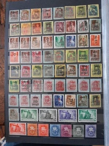 Sammlung Ungarn 1945-55 Chronologisch sortiert auf 4 Seiten, alte Marken - Bild 1 von 20