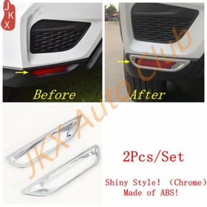 Cubierta de luz antiniebla de parachoques trasero cromado ABS para Outlander Sport ASX 2020-2023 - Imagen 1 de 9