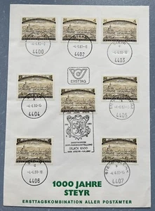 Österreich 1980 FDC Kombi 1000 Jahre Steyr - Bild 1 von 1