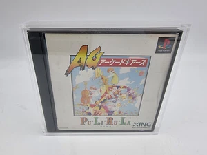 ACRYLIC CASE FOR SONY PLAYSTATION 1 GAMES NUEVO/NEW - Imagen 1 de 5
