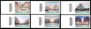 ITALIA 2021 L'Italia riparte CB 2110/15 ass - Picture 1 of 1