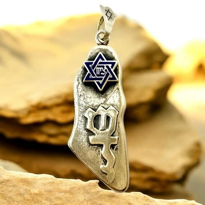 纯银犹太符号吊坠 – 大卫之星和希伯来语图案 — 第 1/4 张图片