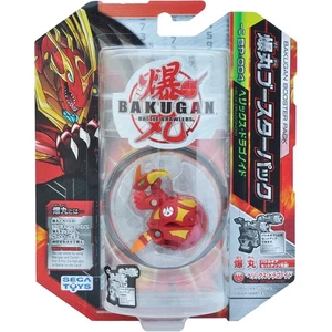 Bakugan BP-004 Booster Pack Helix Dragonoid nuovo con scatola - Foto 1 di 2