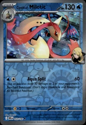Cynthia's Milotic Reverse Holo Uncommon SV10: Destined Rivals 053/182 NM - Image 1 of 2