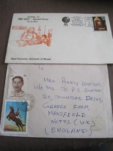 India 1977 Spl cover & 1980 cover featuring sg975/6 11-1 - Picture 1 of 2