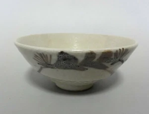 k#01 Japanese Porcelain Tea Bowl CHAWAN / MINGEI Ware 14cm  - Picture 1 of 7