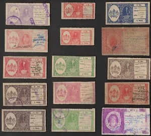 15  PORBANDAR (INDIAN STATE) Stamps - Picture 1 of 1