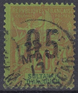 TIMBRE SULTANAT D' ANJOUAN SURCHARGE ESPACEE N° 23A OBLITERATION DU 25 MAI 17 - Imagen 1 de 2