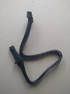 Corsair CP-8920331 Individually Sleeved 12+4pin PCIe Gen 5 600W 12VHPWR cable - Afbeelding 1 van 2