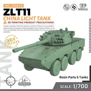SSMODEL 1/700 Militär Modellbausatz China ZLT11 leichter Panzer Spiele - Bild 1 von 5