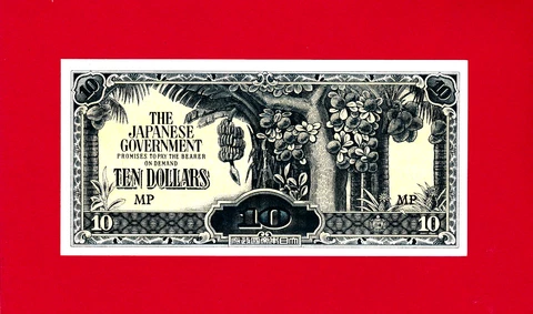 Japanese Government Occupation Malaya 10 Dollars 1942-1944 Unc Note (P-M7c) "MP" Cover