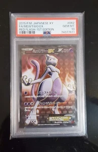 PSA 10 Mewtwo EX Japanese XY Red Flash Full Art Pokemon Card #062 GEM MINT! - Picture 1 of 2