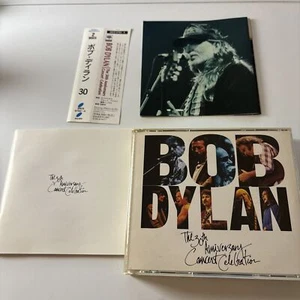 Bob Dylan - The 30th Anniversary Concert (CD, 1993) Japan SRCs-6793 Promo - Picture 1 of 8