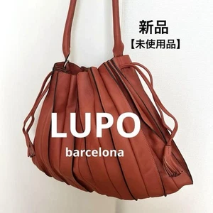 LUPO Barcelona Abanico 2-Wege Tasche - orange Echtleder wandelbare Handtasche - Bild 1 von 12