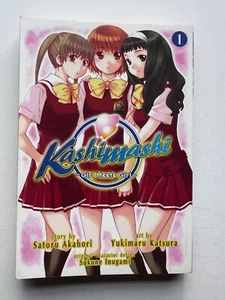 Kashimashi Girl Meets Girl #1 Seven Seas 2006 - Picture 1 of 3