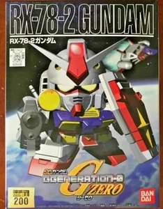 SD G Generation Zero #200 RX-78-2 Gundam Bandai (Vintage & Rare)  - Picture 1 of 9