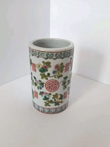 Vintage Porzellan Keramik Chinesische Verte Rose Pinsel Halter/Vase - Bild 1 von 6