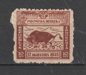 Indonesia Repoeblik Netherlands Indies Stamps Republic Interim Period Unknown 4 - Picture 1 of 1