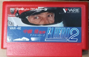 F1 HERO 2 NAKAJIMA SATORU ★ WAR-4E ★ 1991 ★ JUEGO PARA NINTENDO - FAMICOM ★ NES - Imagen 1 de 5