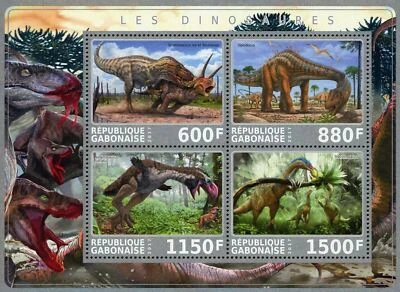 Hoja de 4 estampillas de recuerdo de naturaleza de dinosaurio Diplodocus Albertosaurus como nuevas Foto 1 de 4