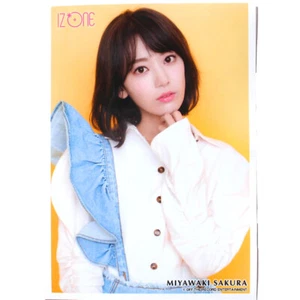 IZ*ONE IZONE Sakura Miyawaki "1st Single Suki to Iwasetai" Foto Typ 2 - Bild 1 von 1
