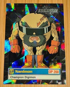 Nanimon 10 of 32 - Holo Foil Prism - Animated Series 2 - Bandai - Near Mint/Mint