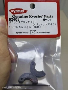 RC Radio control models Kyosho 92405 clutch spring KC45 Part without kyosho Card - Picture 1 of 1
