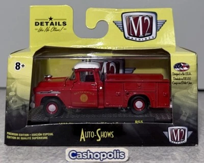 LIMITED 1/7000 M2 Machines 1958 Chevy Apache Brush Truck Red/White R55 19-25 NEW - Image 1 of 4