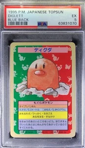 Pokemon Japanese Topsun No Number Diglett Blue Back 1st 1995 PSA 5 63831070 - Picture 1 of 2