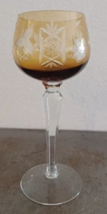 Bohemian Amber Cut To Clear Stemmed Glass 8" Tall Vintage - Picture 1 of 20