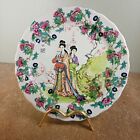 Vintage Delfts Handmade Plate For Jema Holland by H.Bequet & CIE S.C, Oriental 