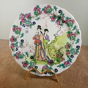 Vintage Delfts Handmade Plate For Jema Holland by H.Bequet & CIE S.C, Oriental - Picture 1 of 10