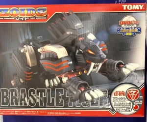 ZOIDS, Blastle Tiger, Unopened, TOMY, Zoids Fusers, From Japan - Picture 1 of 4