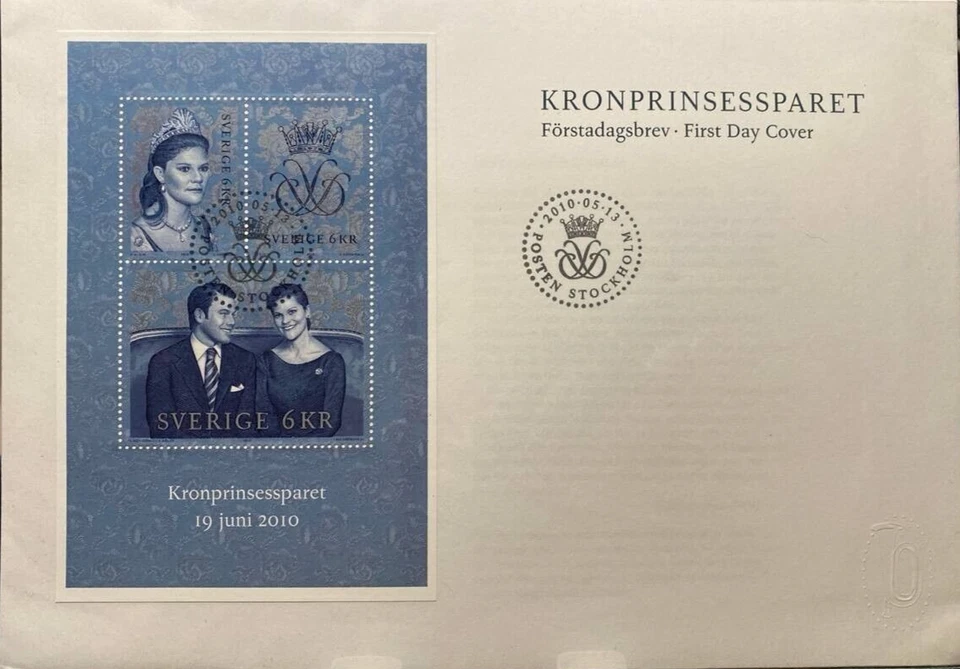 Sweden 2010 Royal Couple Kronprinsessparet First Day Cover - Image 1 of 2