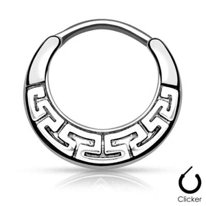 Piercing septum labyrinthe tribal argenté - Photo 1/1