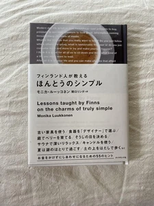 Truly Simple Taught by Finnish Monica Ruokkonen Book Ships from Japan - Picture 1 of 2