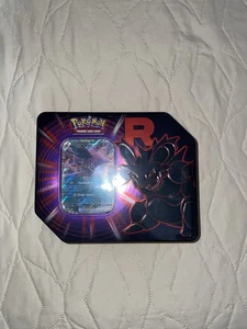 Factory Sealed Destined Rivals Team Rocket Tin Nidoking - Bild 1 von 1