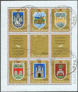 Yugoslavia 1970, Coats of Arms Embossed Miniature Sheet First Day Cancellation - Picture 1 of 1