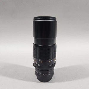 Asanuma Auto-Tele 200mm f/3.5 For Nikon F Mount - Picture 1 of 9